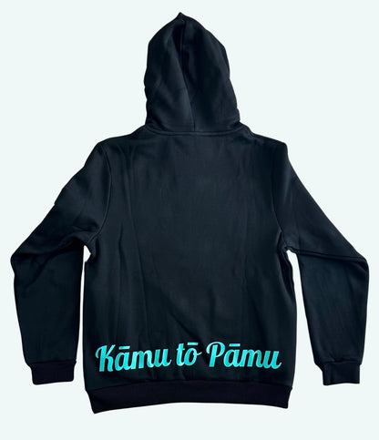 Mata Hoodie-Pango/Kārikiōrangi